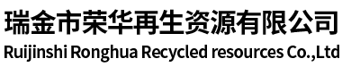 本溪市仕達(dá)輸送機(jī)械制造有限公司